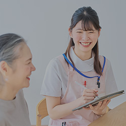 居宅介護支援